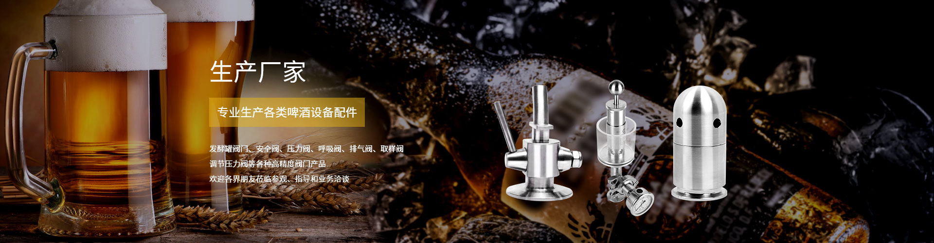 焊煙除塵器價格,拋光打磨除塵工作臺,光解廢氣凈化器,UV光氧催化除味廢氣凈化器