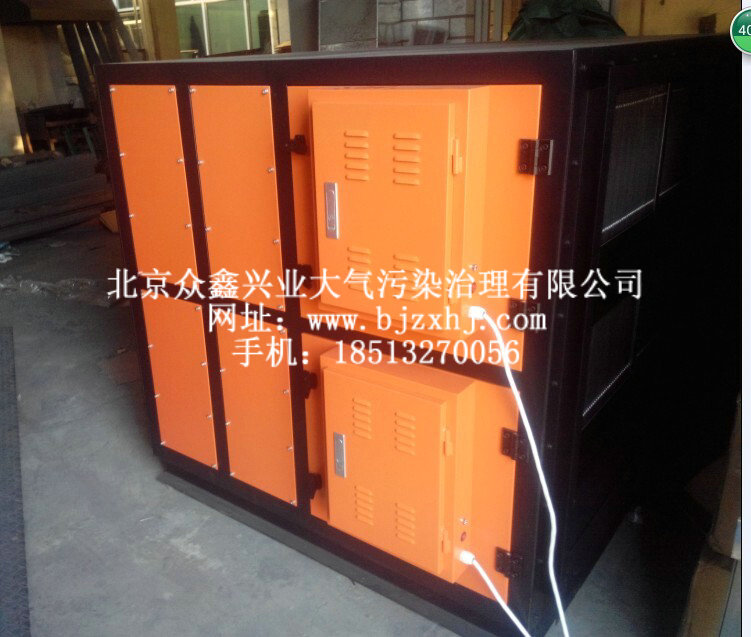 PVC油煙廢氣回收凈化設備的生產。