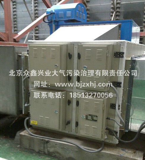 眾鑫的餐飲油煙凈化器有什么不一樣？
